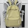 Schoolbag New Japanese Simple College Student Versatile School Bag Junior High School Student Large Capacity Solid Color Leisure Travel Backpack