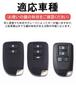 Key Case for Toyota Smart Key Case Key Cover Soft