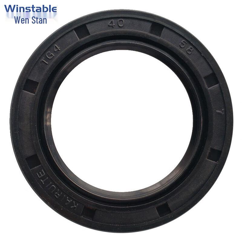 Nitrile Rubber Skeleton Oil Seal 30*50*8mm