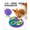 Multi Layer Puzzle Slow Food Bowl Non Slip Bite Resistant Pet Dog Feeding Bowl