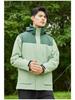 Unisex Winter Hooded Waterproof Windproof Three-in-One Mountaineering Jacket