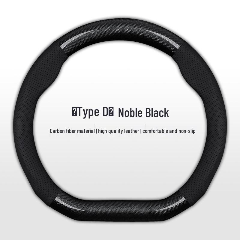 Landwind Steering Wheel Cover for Models X2, X5PLUS, X6, X8, Xiaoyao X7 38