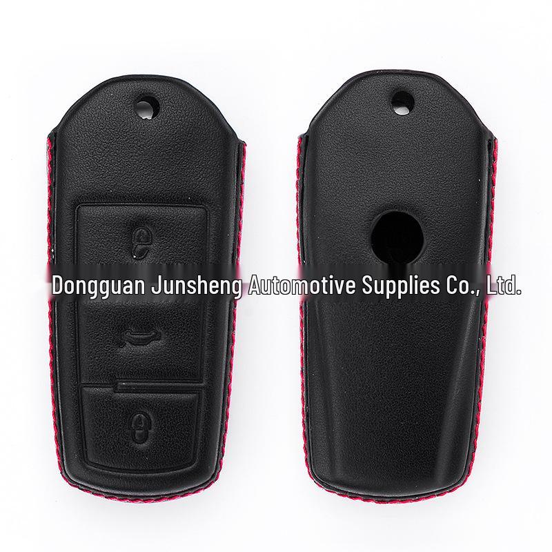 4D Leather Key Case for Volkswagen CC, Magotan, and Passat - 3-Button Smart Cover