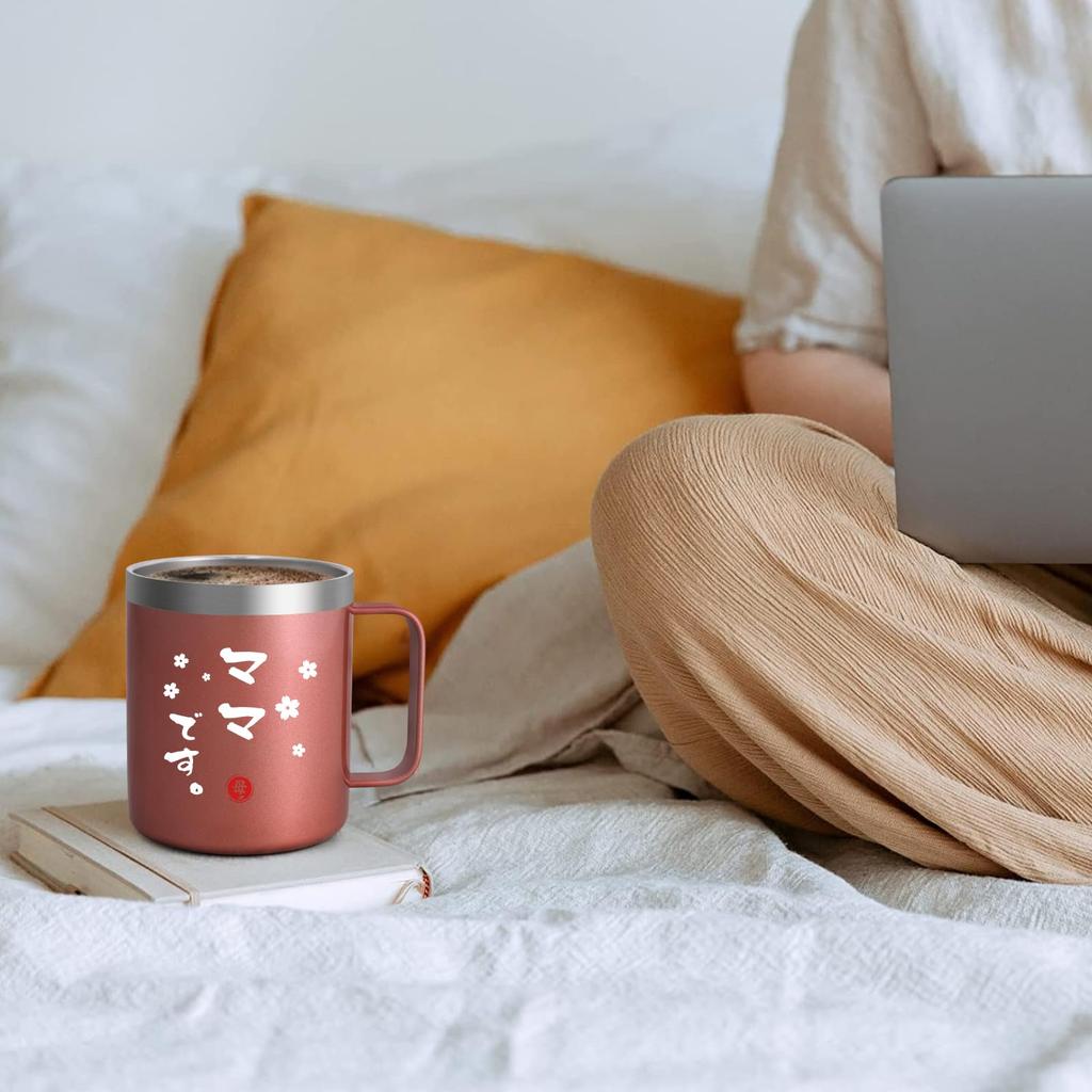 Livole Rose Gold Perfect for or Stainless Steel Vacuum Insulated Coffee Cup with Insulated for and Includes a Perfect for or "I'm Mom" Mug, 350ml,