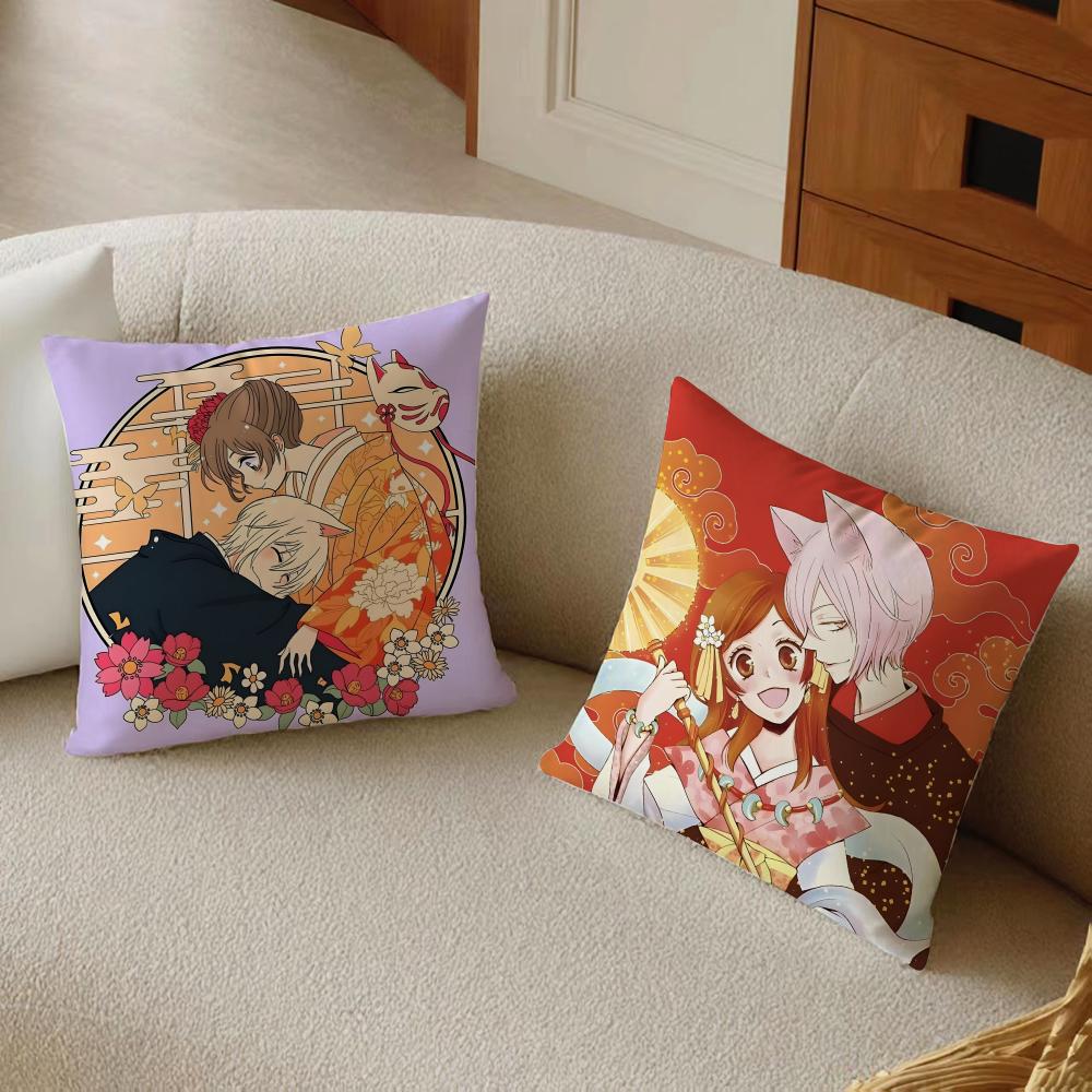 K-Kamisama K-Kiss Cushion Cover Pillowcase Anti-Dustmite Living Room Sofa Decor Cushion Room