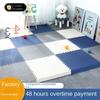 16 Stück 30x30cm Dicke EVA Schaumstoff Puzzle Spielmatte Für Kinder Baby Sicher Ungiftig Ineinandergreifende Boden Teppich Fliesen