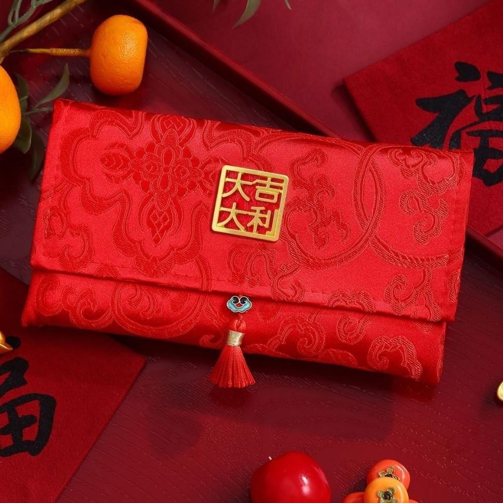 Hongbao Hochzeit Rote Brieftasche Chinesischer Stil Glücksgeld Umschlag Aufbewahrungstasche Hongbao Bonus
