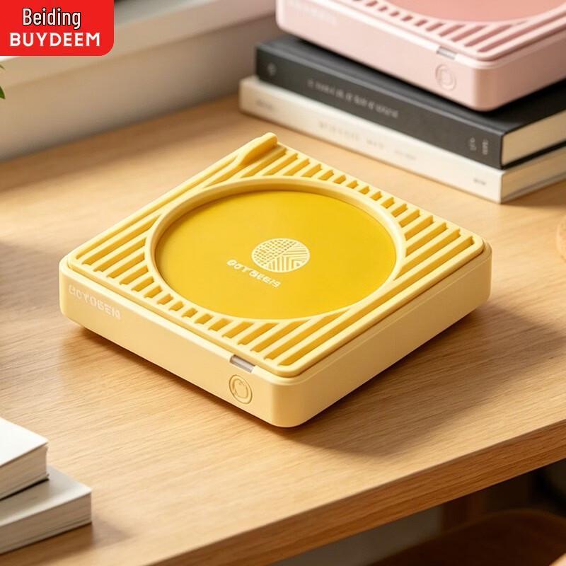 Buydeem Smart Heated Coaster
