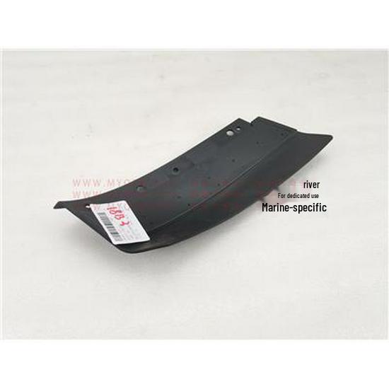 Front Left Lower Panel Trim for Foton M4531017900A0 Foton
