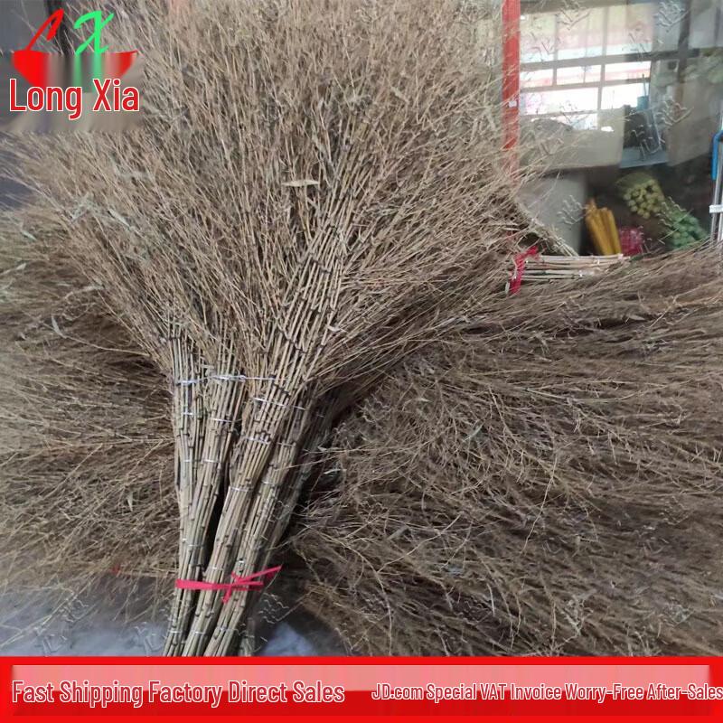 Longxia Heavy-Duty Bamboo Broom 10-Pack