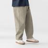 Pantaloni Lunghi Casual da Ragazzo a Gamba Dritta e Vestibilità Larga
