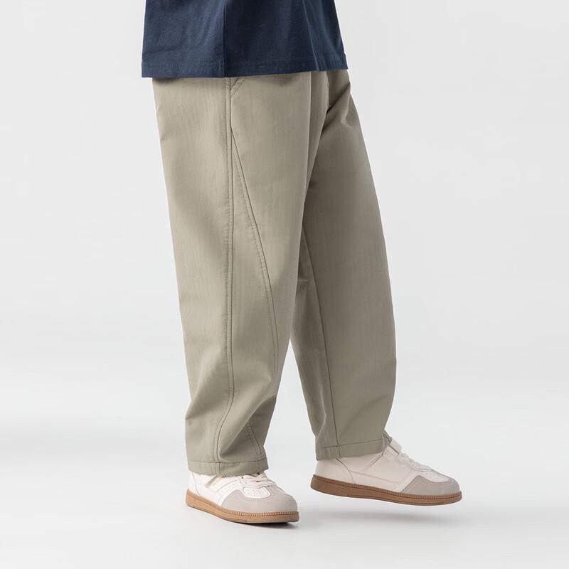 Pantaloni Lunghi Casual da Ragazzo a Gamba Dritta e Vestibilità Larga