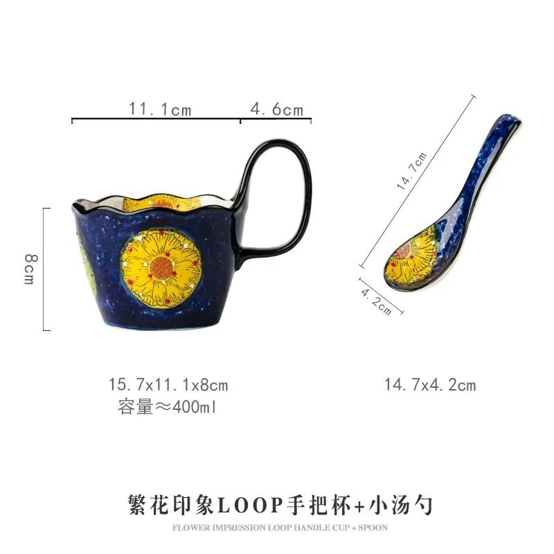 Hand Drawn Ceramic Mugs Creative Handle Coffee Cup Tea Set Large Capacity Heat-resistant Household Breakfast Cup Mark Coffee Mug