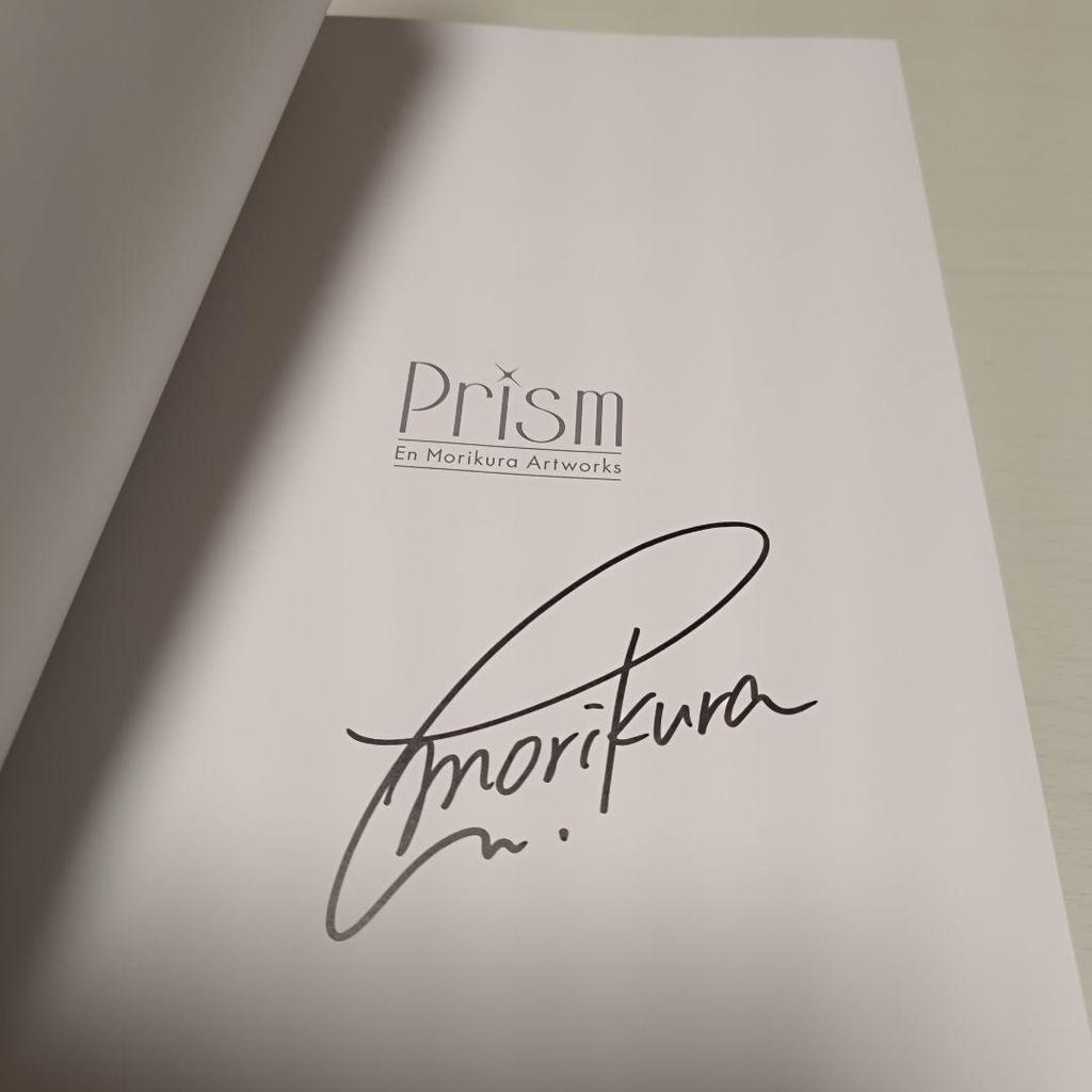 [USED] "Anonymous Delivery" Signed Prism Morikura En Collection