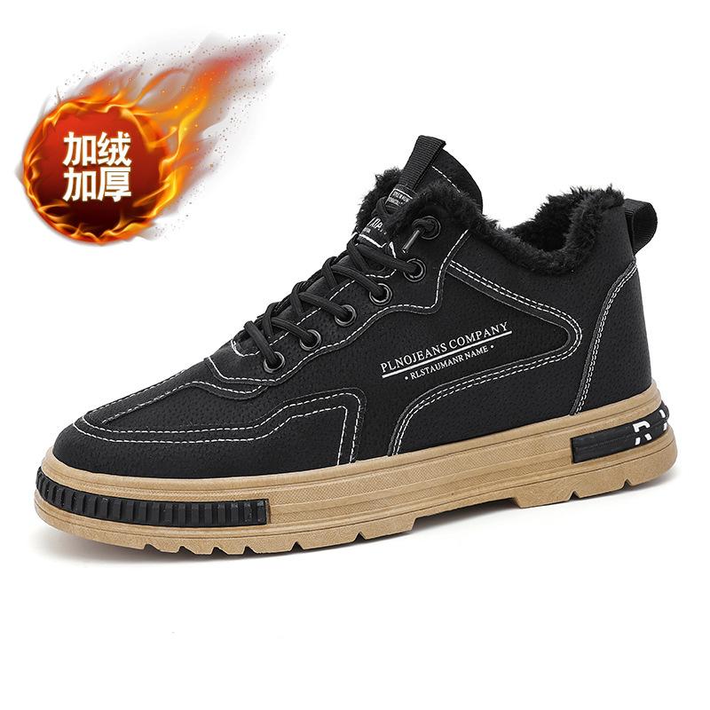 Fashion men's winter new velvet Martin shoes outdoor youth tooling shoes overalls platform sneakers