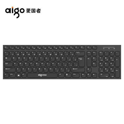 Periféricos para computadores – Teclados