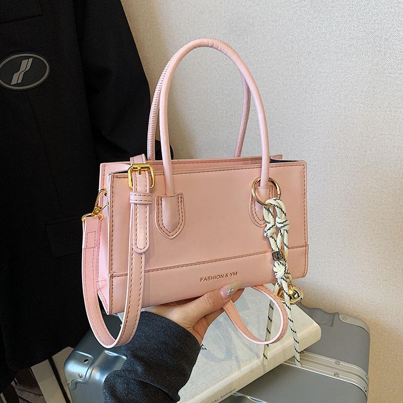 Fashion Portable Small Square Bag Women's New Shoulder Bag Versatile Messenger Bag