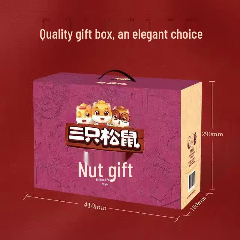 Three Squirrels Fuzun Nut Gift Box