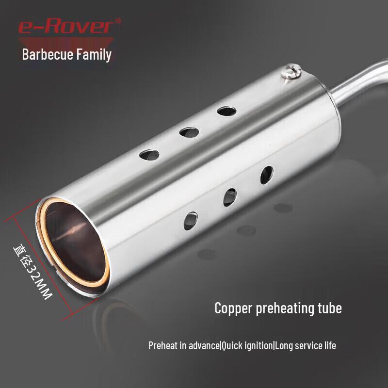 Кулинарная горелка-зажигалка для барбекю