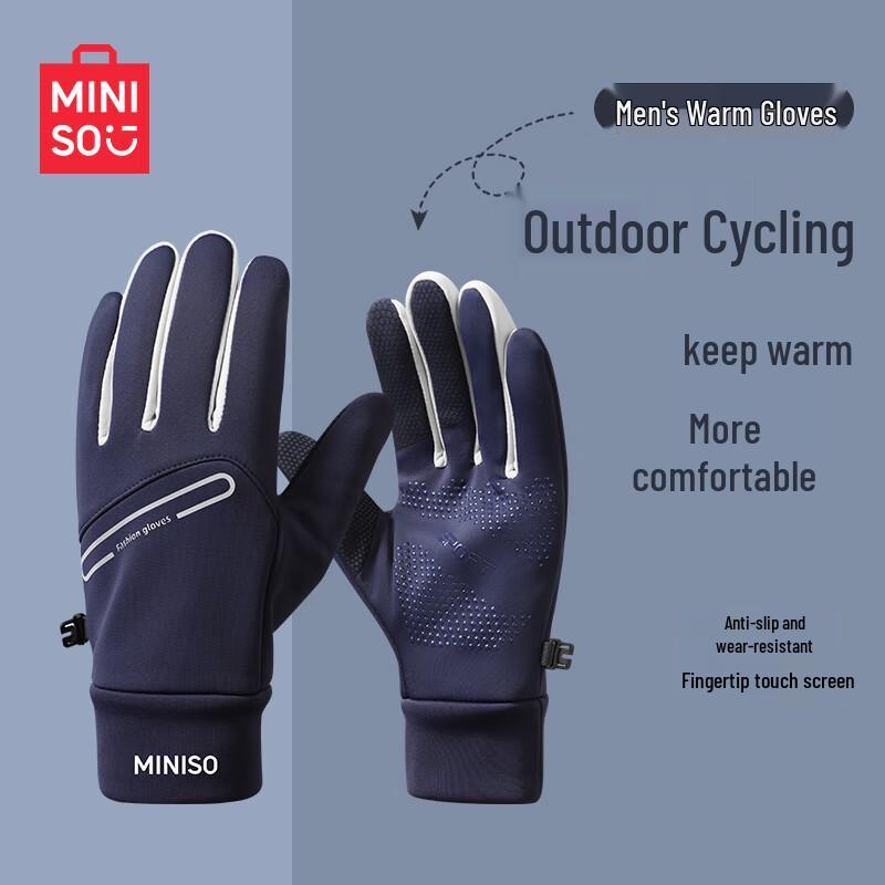

MINISO Men s Winter Riding Gloves One Size