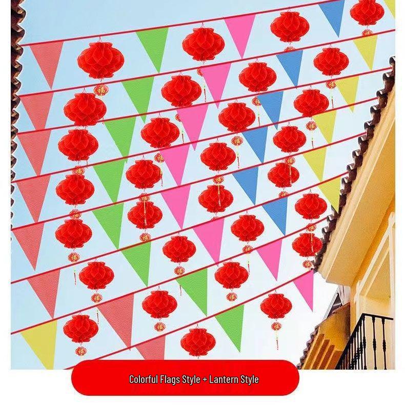 Outdoor-Hochzeit Doppeltes Glück Laternenflagge – Hofdekoration mit ausgestanztem Zugblumen-Design
