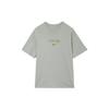 Nike Roupa Esportiva Pulôver Gola Careca Manga Curta Camiseta Masculina Tops Verde Horizonte FZ5416-370