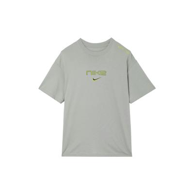 Sportswear Crew Neck Pullover Short Sleeve T-Shirt Men Tops Horizon-Green FZ5416-370