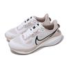 Nike Vomero 17 Platinum Violet Black Women Sneakers Cream White Smokey-Mauve FB8502-010