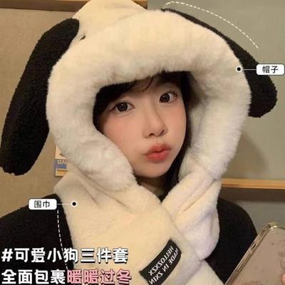 New Autumn and Winter Cute Puppy Hat Scarf Gloves Three-piece Plush Thickened Plush Warm Integrated Hat