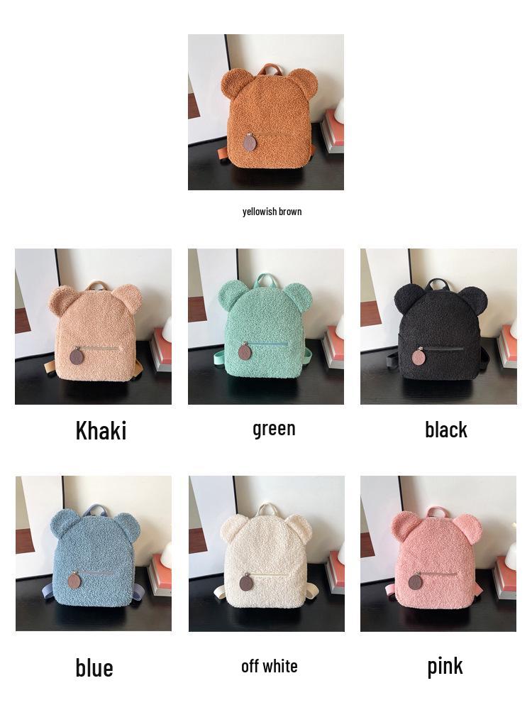 Women's Plush Backpack with Cute Bear Ears - Autumn/Winter Korean-Style Parent-Child Bag for Girls