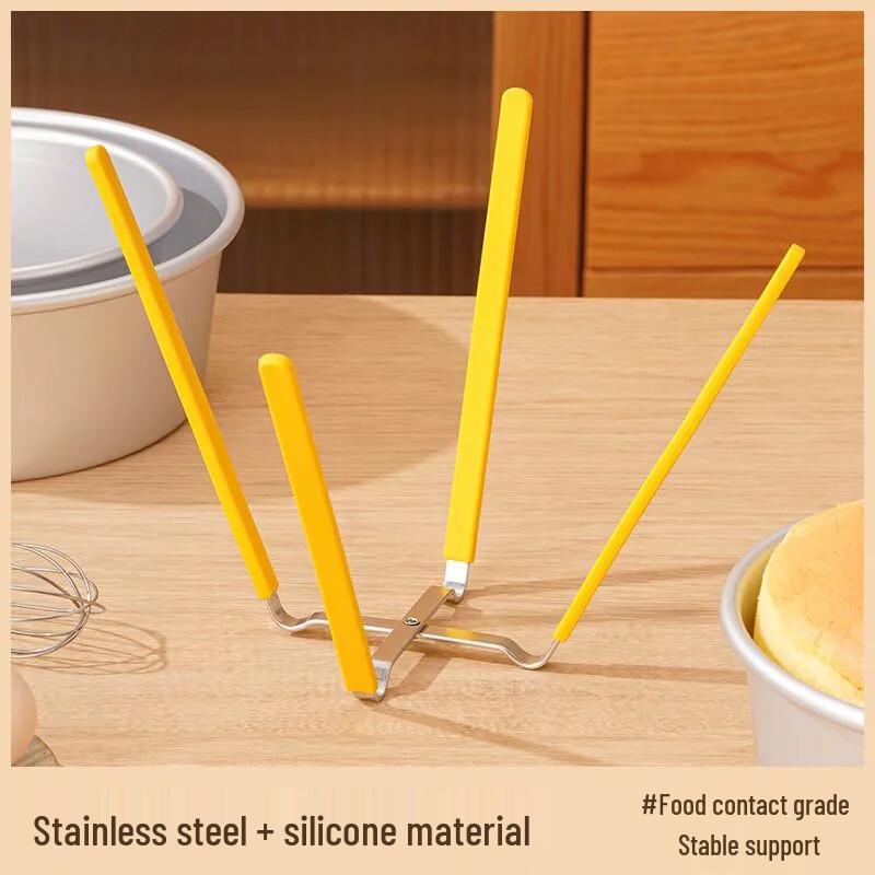 Foldable Stainless Steel Cake Cooling Rack