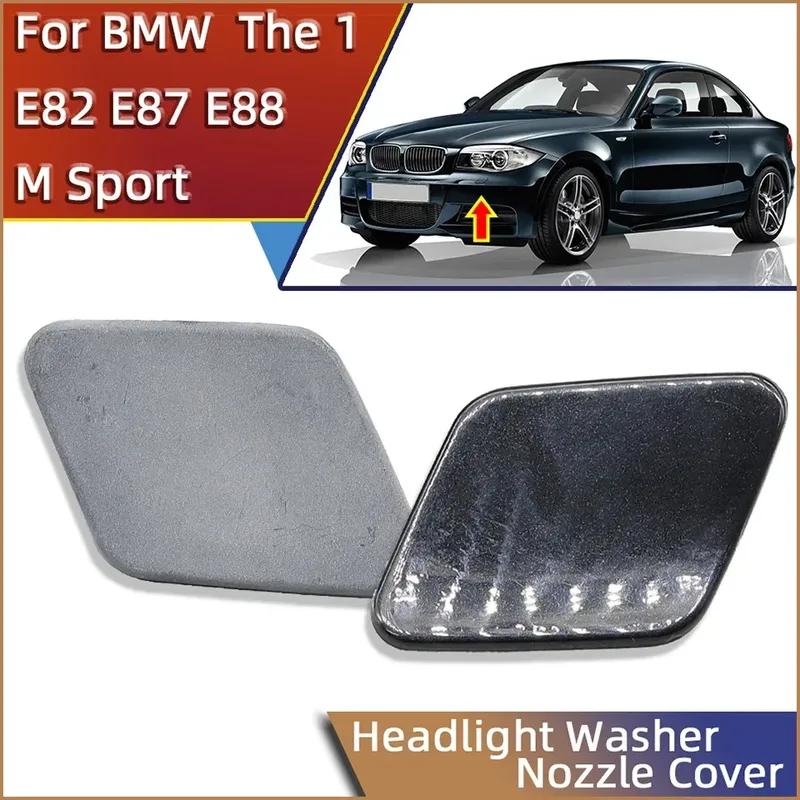 

Для BMW 118 120 125 130 135 M Sport E81 E82 E87 E88/LCI Convertible 2006-2013 крышка сопла омывателя фар окрашенная крышка омывателя