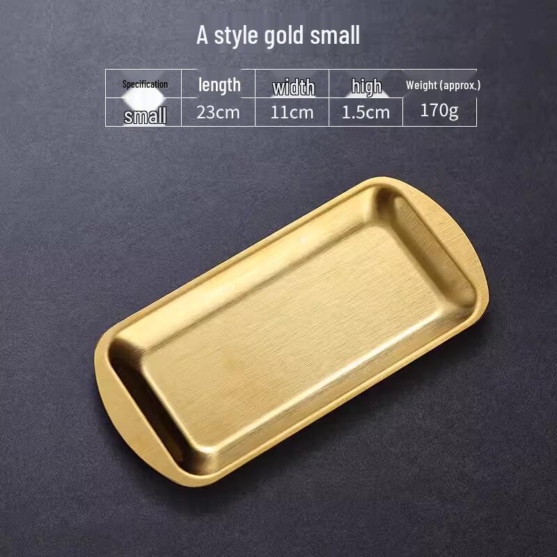 Wutuo Gold Oval Multi-purpose Serving Tray (2-Pack)