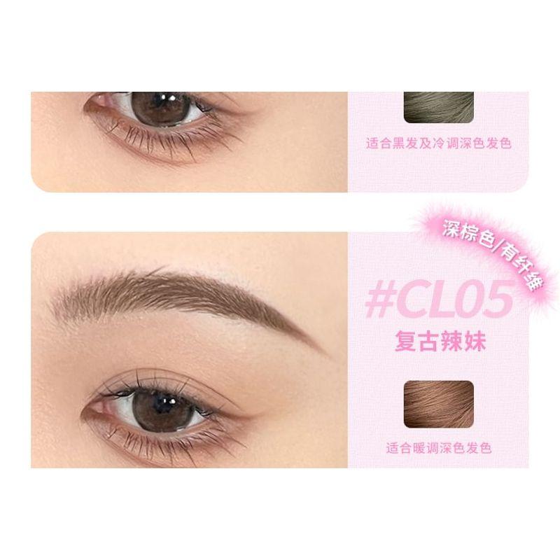 NEIYOU - Pure Wild Styling Eyebrow Tint - 7 Colors