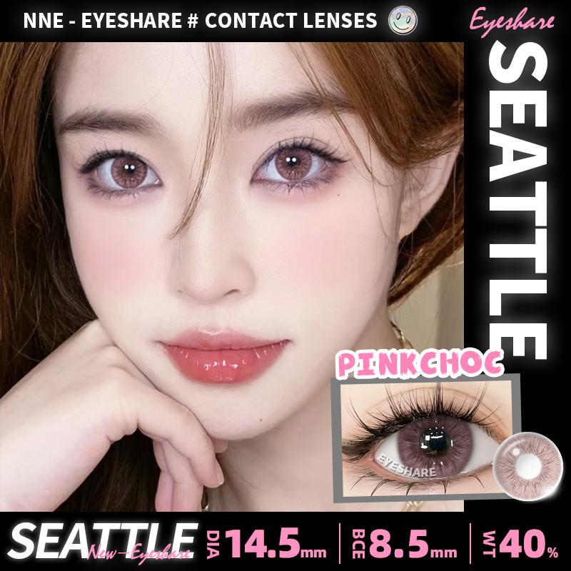 Eyeshare 2pcs Colored Contact Lens Seattle Series Natural Brown Eye Contacts for Daily Wear Yearly Cosmetics