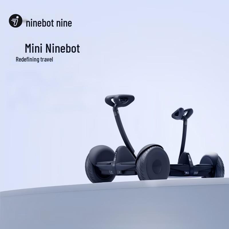 Ninebot Mini Self-Balancing Scooter (CN version)