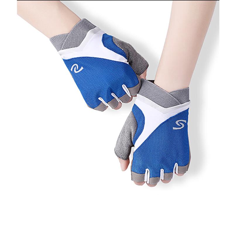 Maihan Fitness Cycling Gloves M