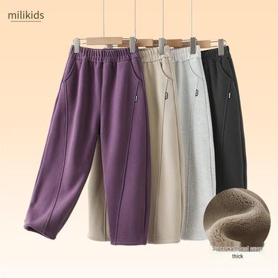 Unisex (od 4 rokov) – Nohavice