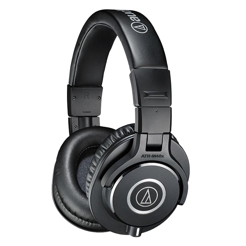 

Професійні студійні навушники Audio-Technica серії ATH-M