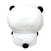 Ein herzerwärmendes und beruhigendes Werk von Nishimura Yuji. Riesiges Plüschtier eines winterfelligen Pandas, ca.. 31cm, extra groß, offizielle Ware