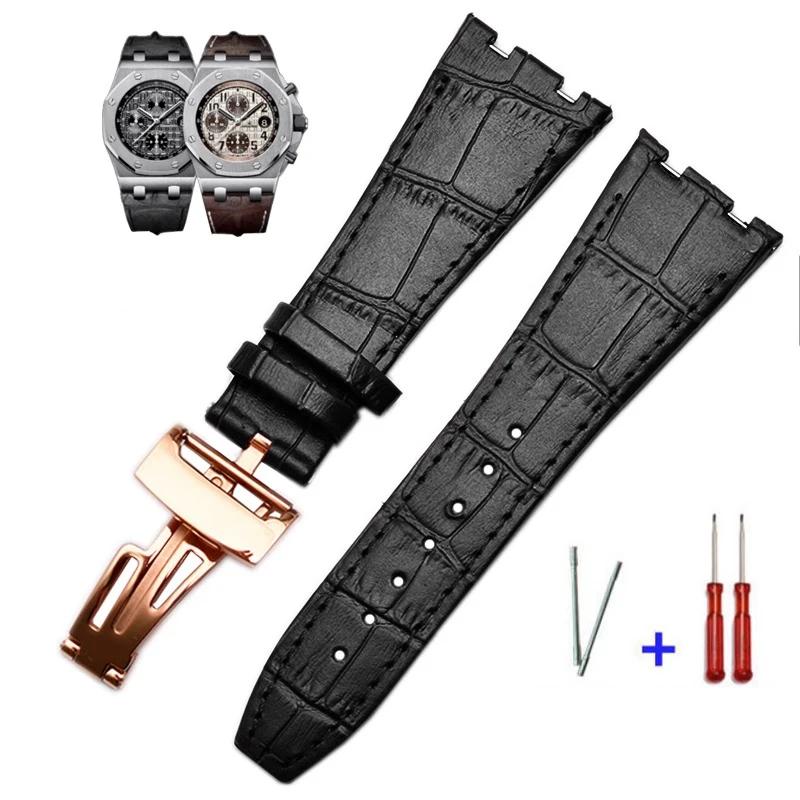 Top layer Genuine Leather watch Strap for AP Audemars 15400 15703 Royal Oak Offshore Series Male 26mm Black Brown Watchbands