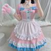 Café Style Cute Lolita Maid Outfit - Pink & Blue Bow Dress for Women