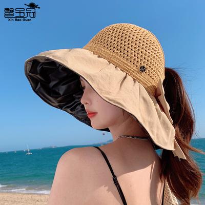 Summer Can Tie Ponytail Sunscreen Hat Women's New Fashion Foreign Style Sun Hat Trendy Vinyl Empty Top Bucket Hat
