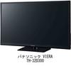 Media Cover Market Can be used with Panasonic VIERA model Glass Film Equivalent Hardness 9H Blue Light Cut Clear Gloss Revised Version LCD Protective