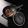 ZWILLING Moment Stainless Steel Honeycomb Chinese Wok
