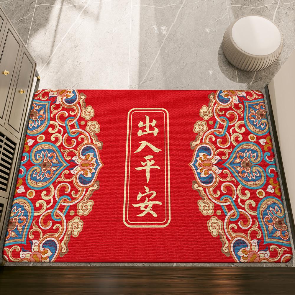 Neujahrsfestliches Rot Zugangssafe Neue Chinesische Eingangstür Fußmatte Hauseingangstür Rutschfeste Matte