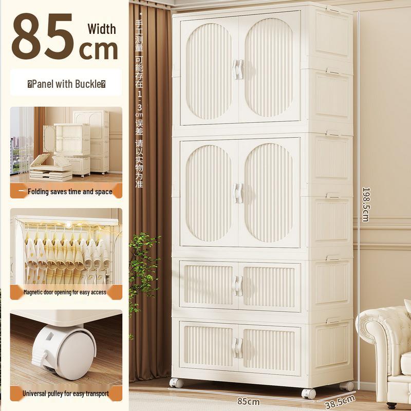 Foldable Plastic Wardrobe & Organizer for Baby and Children's Clothes