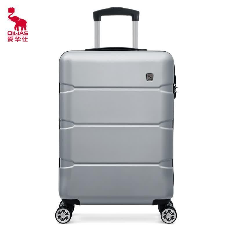 OIWAS Hardshell Luggage OCX6639-20 20 inch