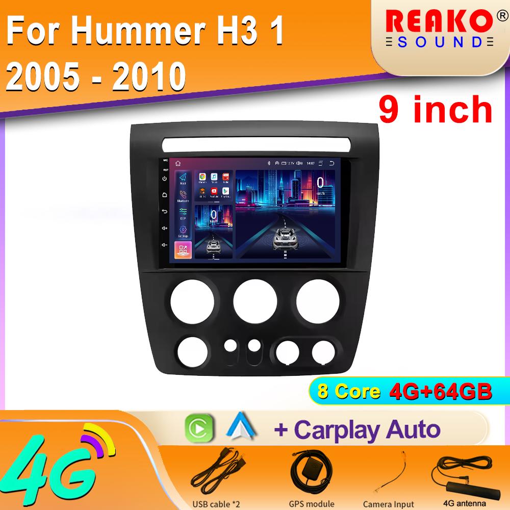 Autoradio Android Carplay Für Hummer H3 1 2005 - 2010 Navigation GPS Android Auto Bildschirm Stereo Bluetooth 2din BT 5G Wifi