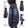 Unisex Vintage Curved-Leg Jeans, Spring/Autumn, High Street Loose Wide-Leg Floor-Length Pants